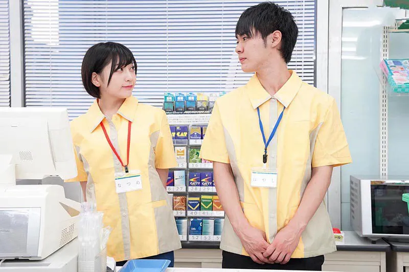 Bí mật địt trộm ông chồng khi đi làm thêm ở cửa hàng tiện lợi